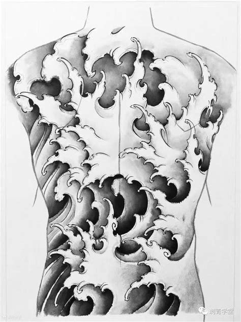 Pin By Jack Brown On Drawing Japanese Tattoo Japanese Wave Tattoos