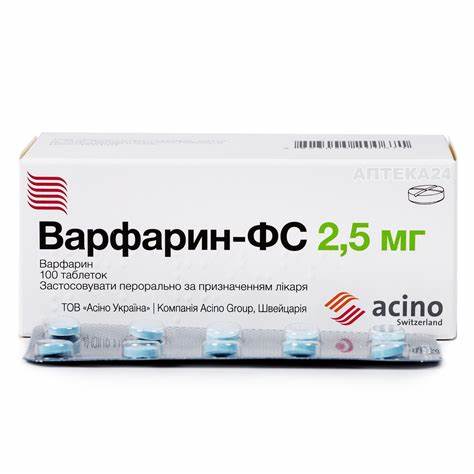 Варфарин какая диета Варфарин Отеки – Telegraph Варфарин Отеки – Telegraph Варфарин какая диета