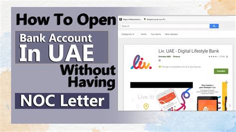 How To Open Bank Account In Uae Without Having Noc Letter Youtube