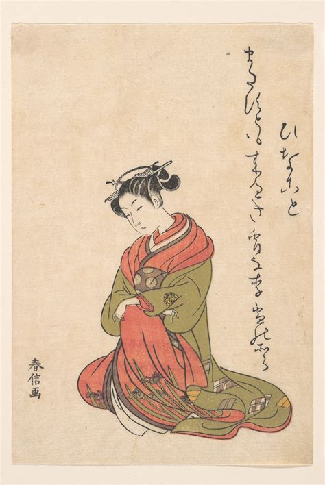 Suzuki Harunobu The Courtesan Itsuhata With Her Pipe Japan Edo