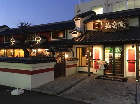 新松戸のおすすめカフェ「珈楽庵（からくあん）」に行ってきました！ucc珈琲直営店！ カフェ・ユノーチェ