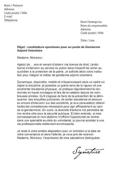 Lettre De Motivation Gendarme Adjoint Volontaire Gav Mod Le De Lettre