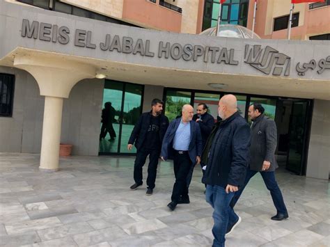 Meiss El Jabal Governmental Hospital Posts Facebook