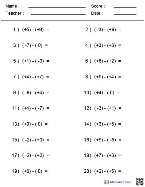 Operations With Real Numbers Worksheet Math Aids