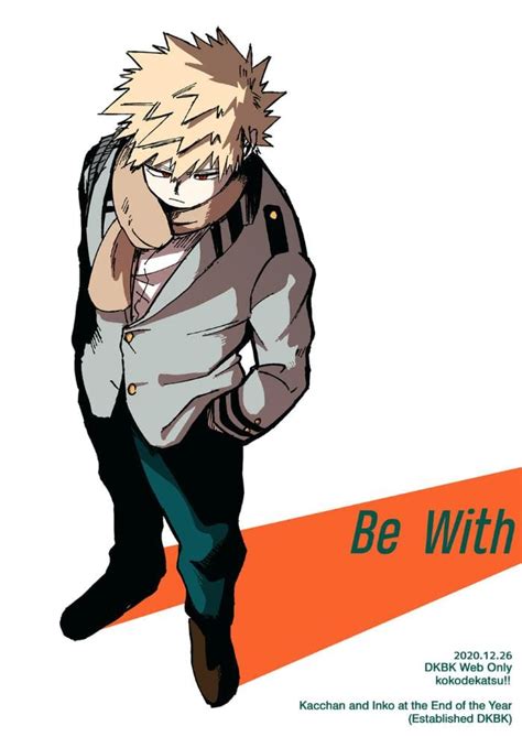 Boku No Hero Academia Dj Be With And To Become By Pico Mino Eng