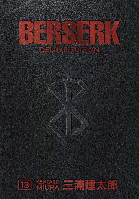 Berserk Vol 13 Deluxe Edition Fresh Comics