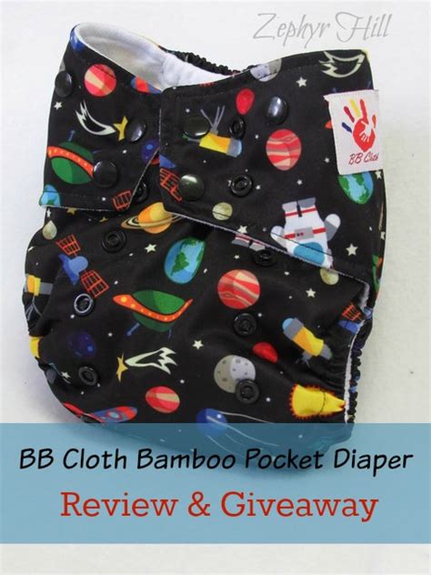 Bb Cloth Bamboo Pocket Diaper Review And Giveaway Zephyr Hill