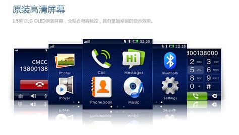 Watch Mobile Phone G108 Jersa China Manufacturer