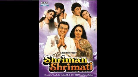 Shriman Shrimati 1982 Movie Watch Full Movie Online On Jiocinema