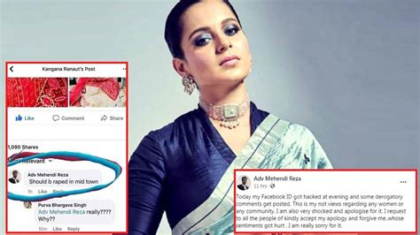 Kangana Ranaut Gets Rape Threats From A Lawyer Who Later Claims His