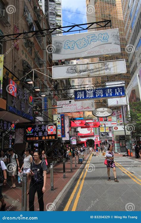 Causeway Bay Street View In Hong Kong Editorial Stock Image Image Of