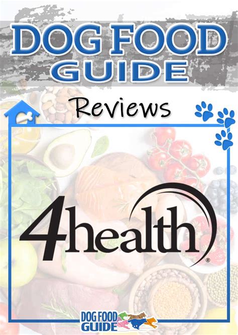 If your dog is relaxed at home, then fear and anxiety are less likely. 4Health Dog Food Review 2021: Is It The Best Choice?