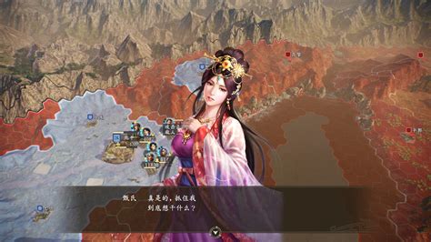 Jul 14, 2018 · 幻想三國誌 5 幻想三國志 5 fantasia sango 5 攻略連結: 《三國志14威力加強版》武將政策分析 （攻略）| steamXO