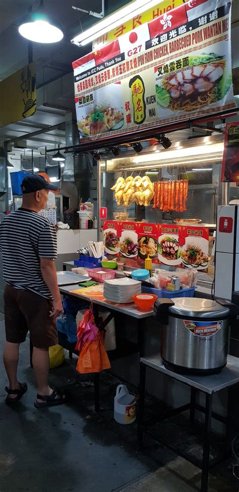 When you want to get served like a king then. Pin by khoo kimeng on Kuala Lumpur and Petaling jaya foods ...