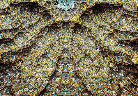 Amazing Beauty Of Iranian Mosque Ceilings Vuing