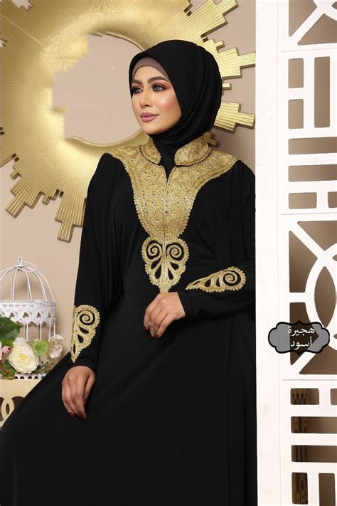 free size embroidered kaftan abaya moroccan maxi dress etsy