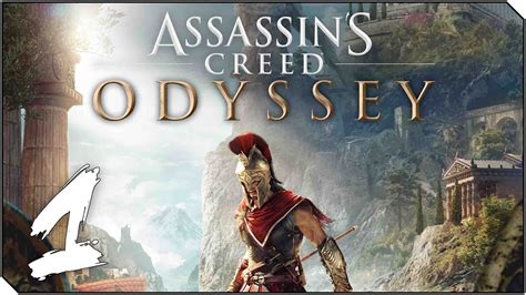 Assassins Creed Odyssey Modo Pesadilla Capitulo Le Nidas Y La