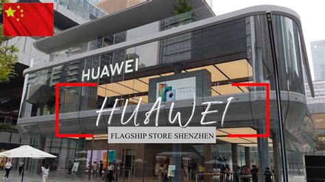 Online technology store for smartphones, tablets, laptops, cameras, gadgets, and accessories. Official Huawei Flagship Store in ShenZhen China - YouTube