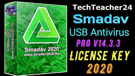 Smadav Pro 2020 1433 License Key Techglobe24