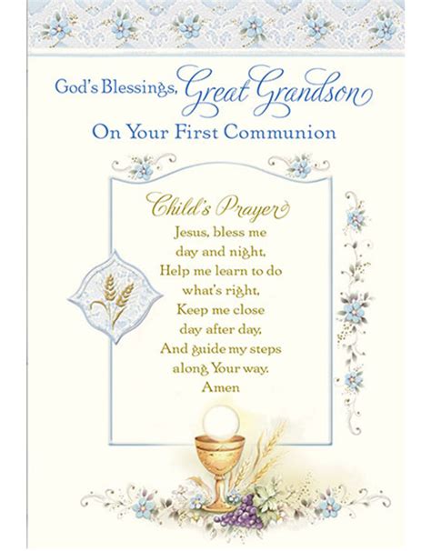 Card First Communion Great Grandson Childs Prayer Reillys Church