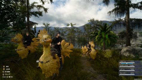 Final Fantasy XV Gets Updated Dawn 2 0 Trailer From The Tokyo Game Show