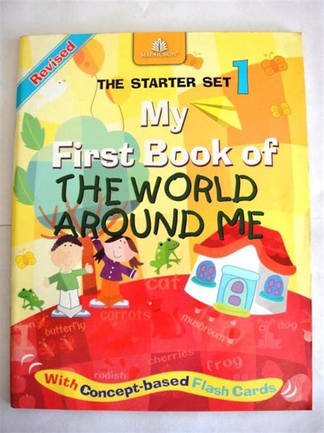 Starter Set I My First Book Of The World Around Me 3rd Edn 3rd