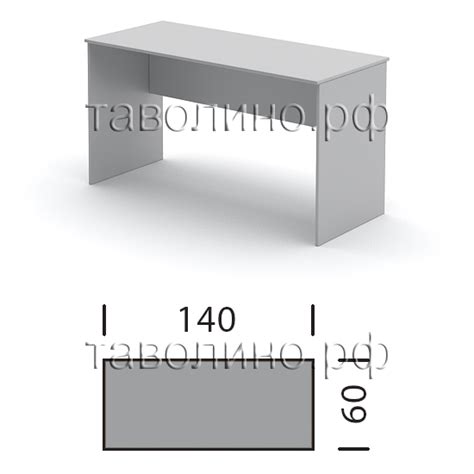 Симпл Simple S 1400 Стол офисный 140х60х75 серый