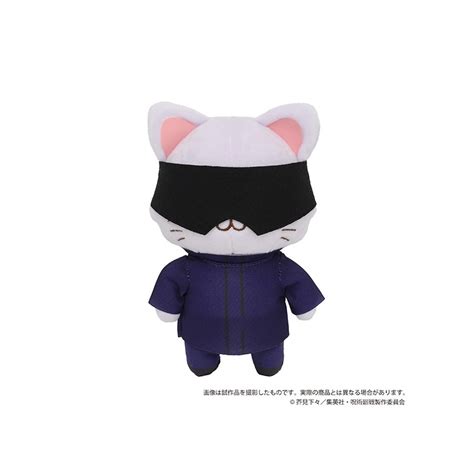 Plush Keychain Satoru Gojo Withcat Jujutsu Kaisen Meccha Japan