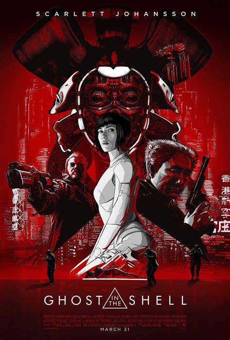 Ghost In The Shell 2017 Poster 10 Trailer Addict