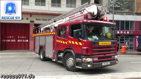 Hong Kong Hp Wan Chai Fire Station Hkfsd Fire Trucks Fire Station
