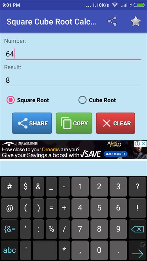 Set up a division with the number under the radical. Square and Cube Root Calculator APK 2.0 Download for ...