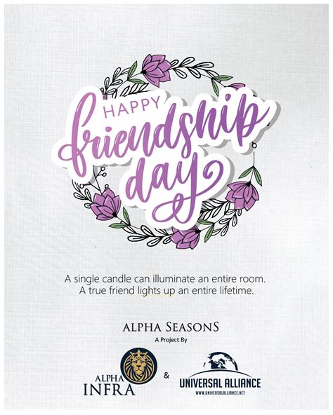 Friends are always around to lighten the mood when tensions are high or as an emotional sounding board when we need to rant about our life's happy friendship day 2020! Friendship Day wishes Design by #MakeMeBrand | Fashion ...