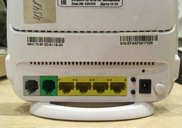 Sambungkan kembali kabel fiber, tunggu beberapa saat maka konfigurasi modem akan terupdate otomatis, password admin berubah, dan telnet tidak bisa diakses. Модем ZTE ZXHN H208N — Сообщество абонентов Белтелеком