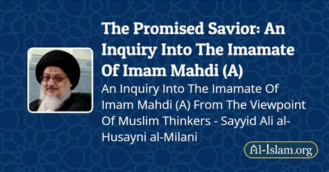 Part 1 Mahdawiyyat And Imam Mahdi From The View Point Of Muslim Thinkers The Promised Savior