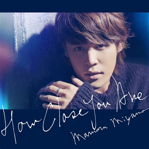 For faster navigation, this iframe is preloading the wikiwand page for 宮野真守. HOW CLOSE YOU ARE : 宮野真守 | HMV&BOOKS online - KICM-1648