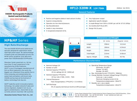 Hf12 320w X Vision Battery