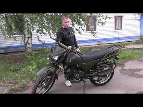 Мотоцикл INTRUDER 200. Хороший вариант для сельской местности. Обзор ...