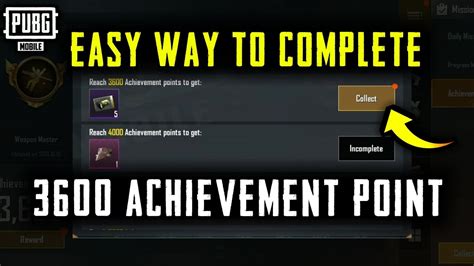 Easy Way To Complete 3600 Achievement Points In Pubg Mobile Youtube