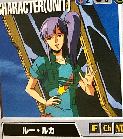 Gundam Zz Roux Louka Gundam Comic Book Cover Character