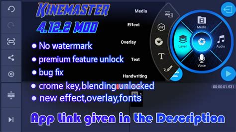 How To Install Kinemaster Full Featured Unlock Version Kinemaster