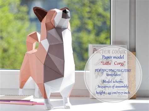 Paper Model Pdf Template Dog Corgi Papercraft 3d Paper Etsy