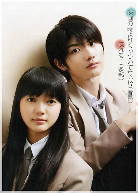 Kimi ni todoke) is a japanese shōjo romance manga by karuho shiina. kimi ni todoke the movie | Filme japonês, Live action, Dramas