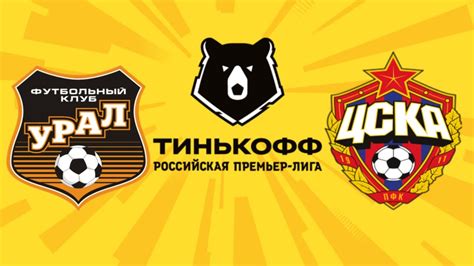 Смотреть прямую трансляцию канала матч тв онлайн, программа передач на сегодня, прямой эфир в хорошем качестве и архив на.но мы подобрали для вас похожие передачи. УРАЛ ЦСКА прямой эфир ФУТБОЛ 03.10.2020 СМОТРЕТЬ ОНЛАЙН ...