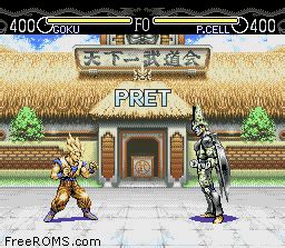 Oct 05, 2002 · the fighter nearest to you will attack the defender using a and b. Dragon Ball Z - Hyper Dimension ROM Download for SNES