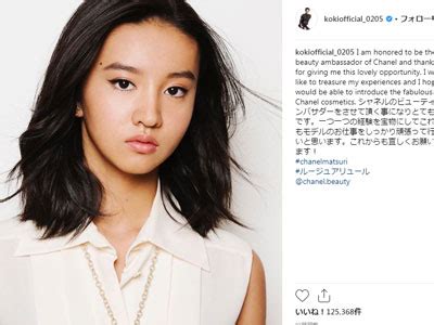 Koki company limited is a global manufacturer and supplier of soldering materials for elecctronic and electrical industries.solder paste,unleaded,liquid flux for wave / selective soldering,tack flux. Koki,初イベント登場でリアルな姿を公開も、好感度は上がらず……「両親の悪いところ満載」「口元が残念」｜日刊サイゾー