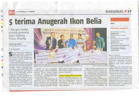 28,066 likes · 112 talking about this · 18,426 were here. Portal Rasmi Politeknik Seberang Perai