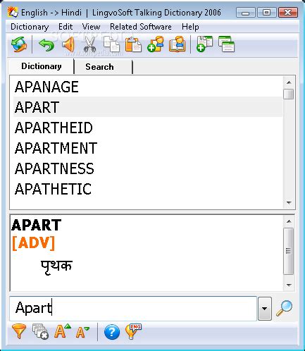 You can also download english to urdu dictionary as well. Download LingvoSoft Talking Dictionary 2006 English ...