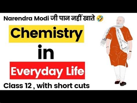Chemistry In Everyday Life Part Neet Youtube