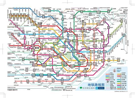 Tokyo Train And Subway Map Tokyo Train Map Jr And Subway Kantō Japan