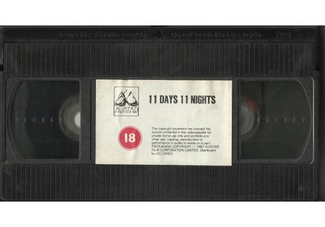 11 Days 11 Nights 1987 On Avatar United Kingdom Betamax Vhs Videotape